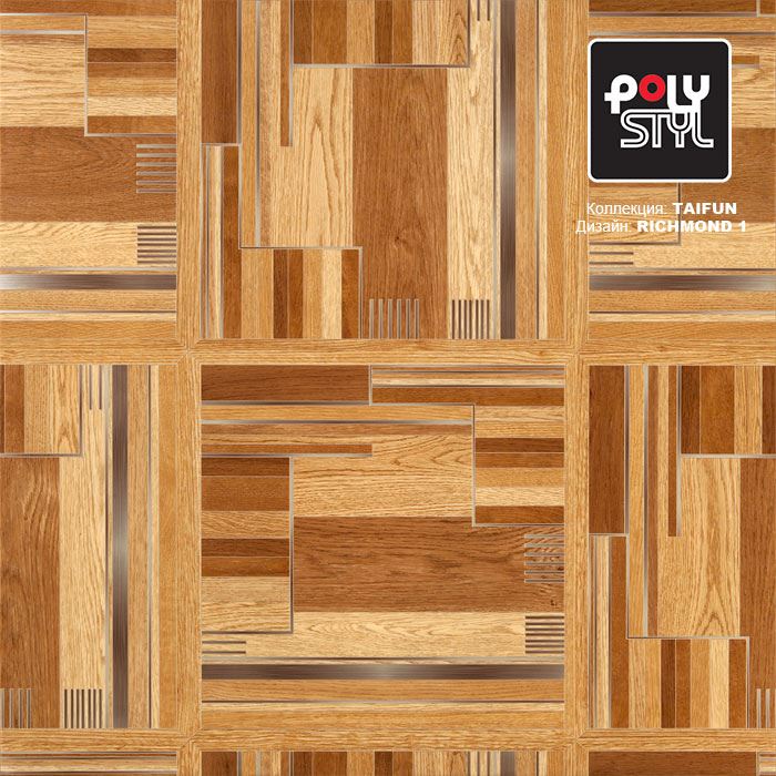 Линолеум бытовой "Polystyl" Taifun Richmond 1 (3м) — купить в Новокузнецке