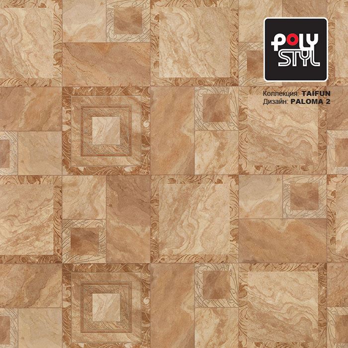 Линолеум бытовой "Polystyl" Taifun Paloma 2 (3,5м) — купить в Новокузнецке