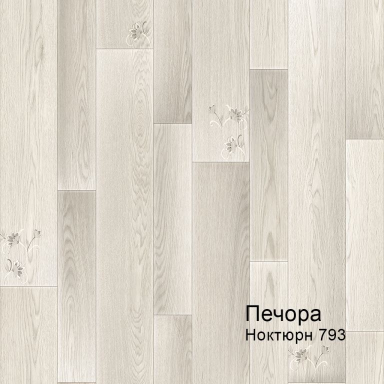 Линолеум бытовой "Комитекс" Печора Ноктюрн 793 (3м) — купить в Новокузнецке