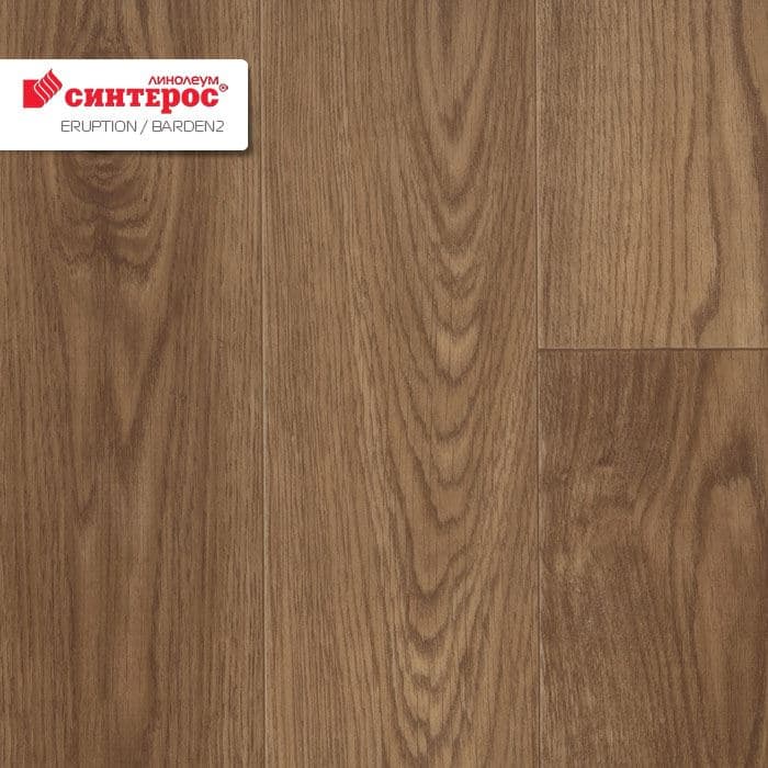 Линолеум бытовой "Синтерос" Eruption Baden 2 (3,5м) — купить в Новокузнецке
