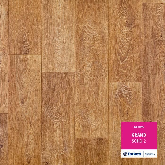 Линолеум бытовой "Tarkett" Grand Soho 2 (3,5м) — купить в Новокузнецке