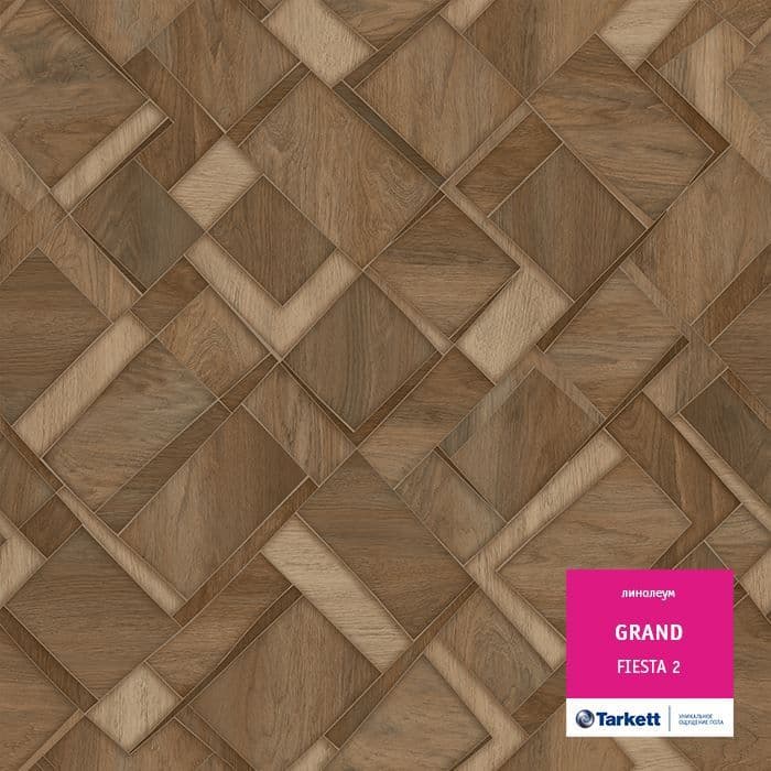 Линолеум бытовой "Tarkett" Grand Fiesta 2 (3м) — купить в Новокузнецке