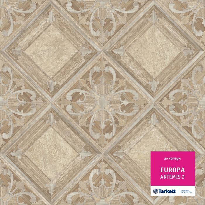 Линолеум бытовой "Tarkett" Европа Artemis 2 (4м) — купить в Новокузнецке