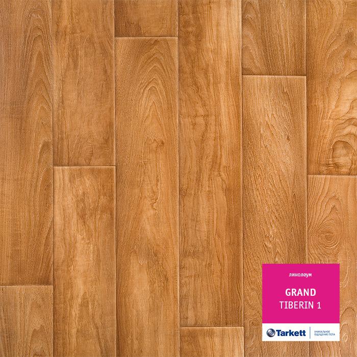 Линолеум бытовой "Tarkett" Grand Tiberin 1 (3,5м) — купить в Новокузнецке