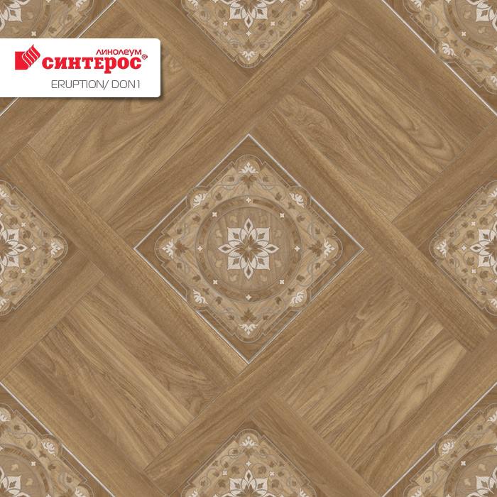 Линолеум бытовой "Синтерос" Eruption Don 1 (4м) — купить в Новокузнецке
