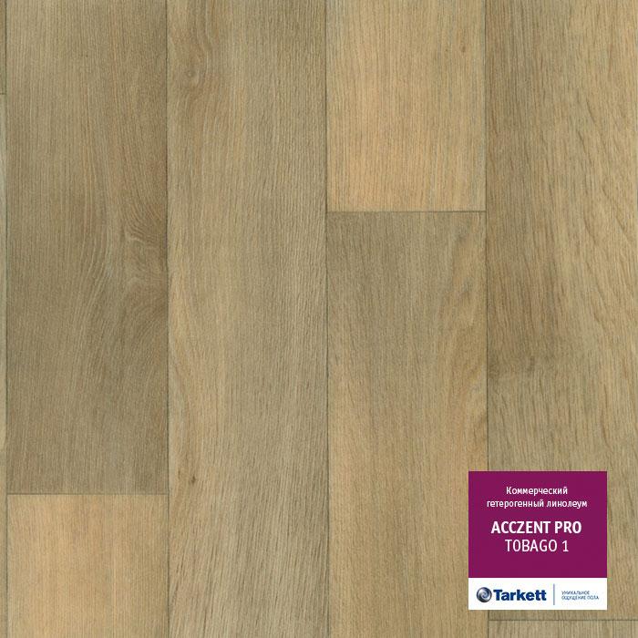 Линолеум коммерческий "Tarkett" Acczent Pro Tobago 1 (3м) — купить в Новокузнецке