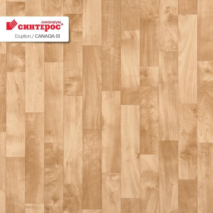 Линолеум бытовой "Синтерос" Eruption Canada 01 (3м) — купить в Новокузнецке