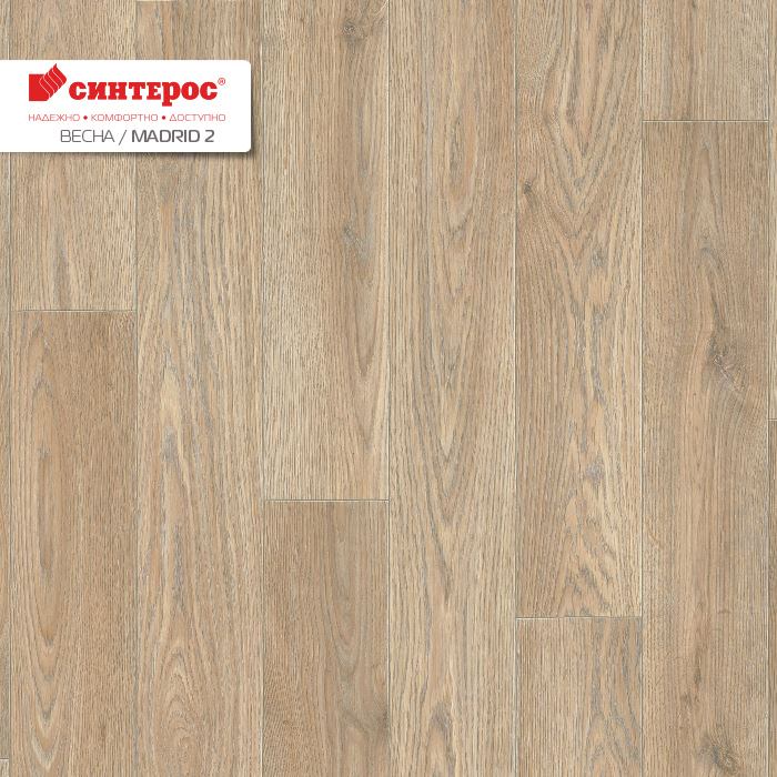 Линолеум бытовой "Синтерос" Весна Madrid 2 (2м) — купить в Новокузнецке