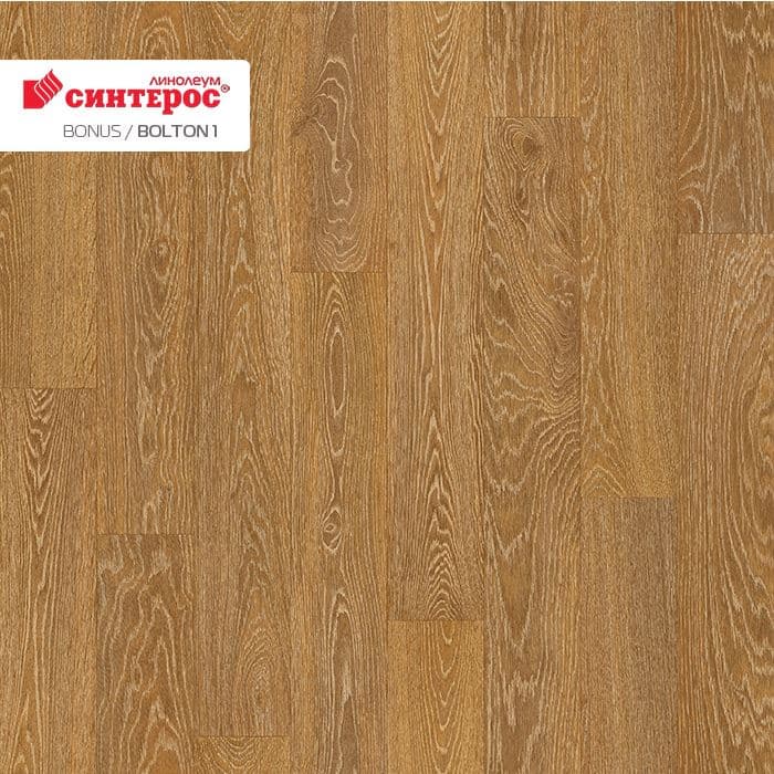 Линолеум усиленный бытовой "Синтерос" Bonus Bolton 1 (3м) — купить в Новокузнецке