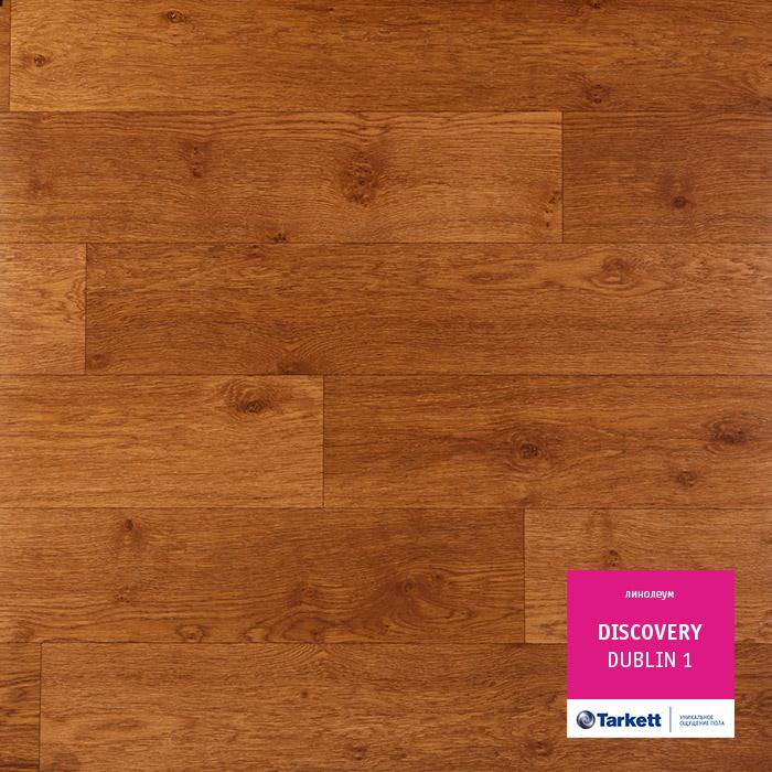 Линолеум бытовой "Tarkett" Discovery Dublin 1 (3м) — купить в Новокузнецке