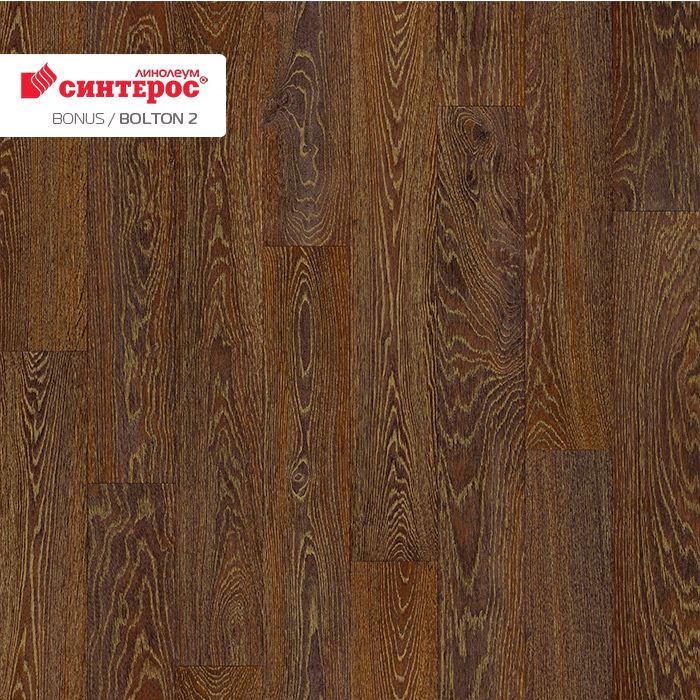 Линолеум усиленный бытовой "Синтерос" Bonus Bolton 2 (3,5м) — купить в Новокузнецке