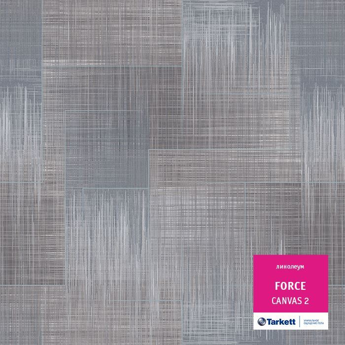 Линолеум полукоммерческий "Tarkett" Force Canvas 2 (3,5м) — купить в Новокузнецке