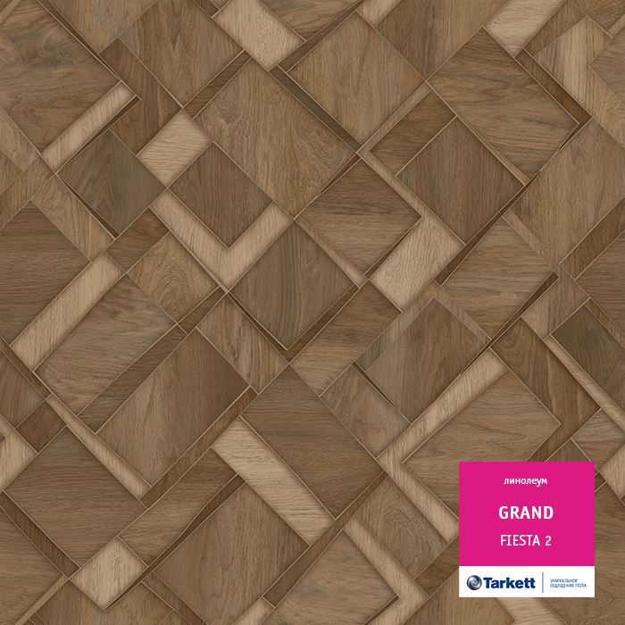 Линолеум бытовой "Tarkett" Grand Fiesta 2 (2,5м) — купить в Новокузнецке