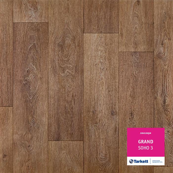 Линолеум бытовой "Tarkett" Grand Soho 3 (3м) — купить в Новокузнецке