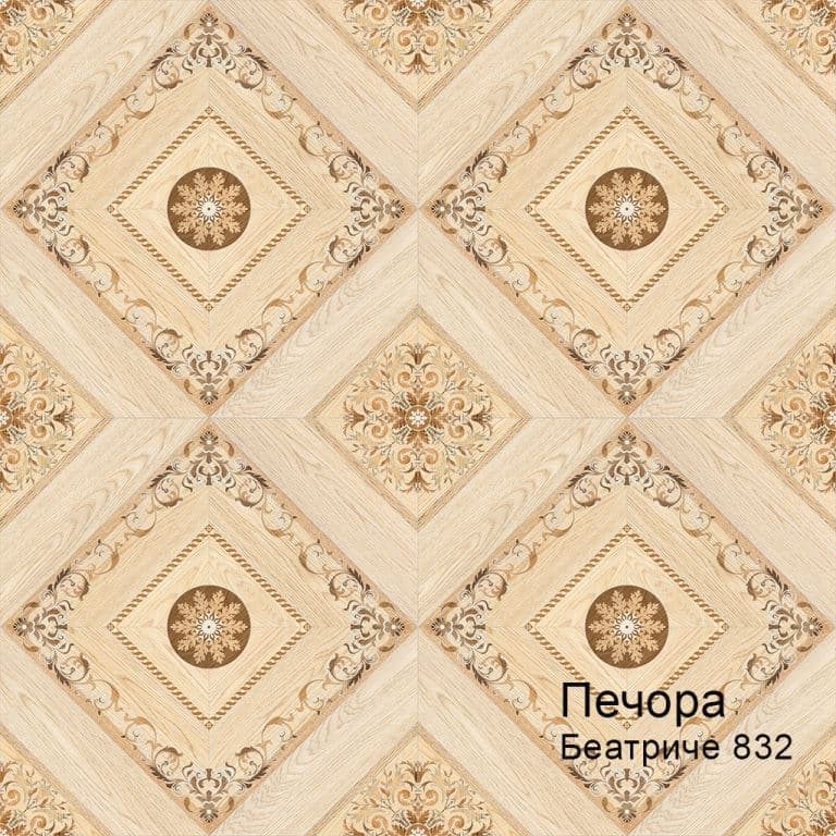 Линолеум бытовой "Комитекс" Печора Беатриче 832 (3м) — купить в Новокузнецке