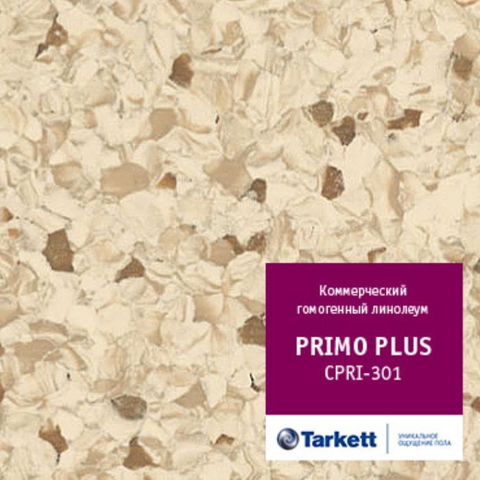 Линолеум коммерческий "Tarkett" Primo Plus CPRPI-301 (2м) — купить в Новокузнецке