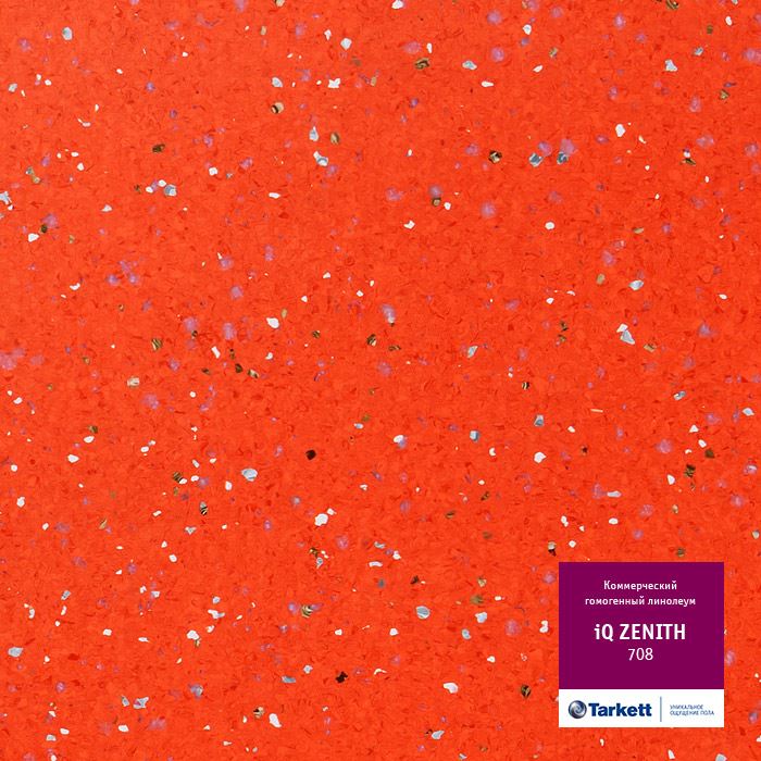 Линолеум коммерческий "Tarkett" iQ Zenith CZENI-708 (2м) — купить в Новокузнецке