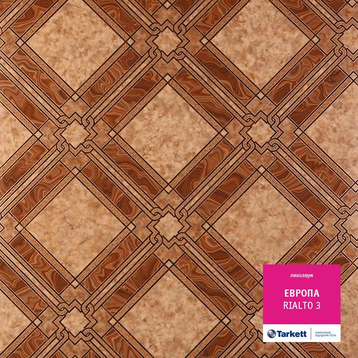 Линолеум бытовой "Tarkett" Европа Rialto 3 (2,5м) — купить в Новокузнецке