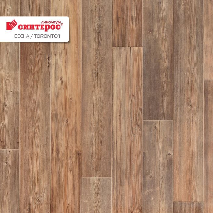 Линолеум бытовой "Синтерос" Весна Toronto 1 (3м) — купить в Новокузнецке