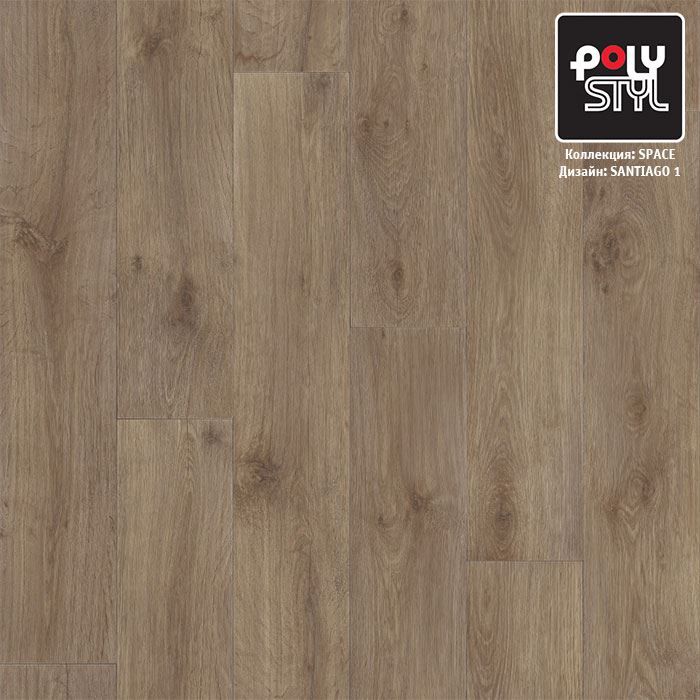 Линолеум полукоммерческий "Polystyl" Space Сантьяго 1 (3м) — купить в Новокузнецке
