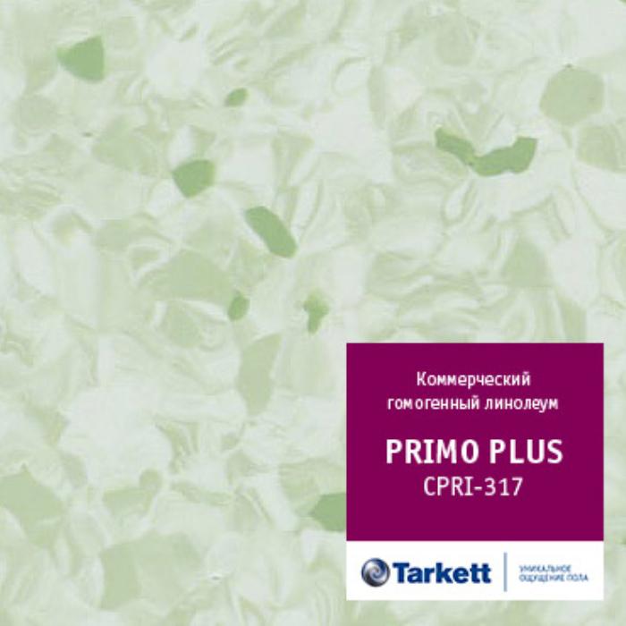 Линолеум коммерческий "Tarkett" Primo Plus CPRPI-317 (2м) — купить в Новокузнецке