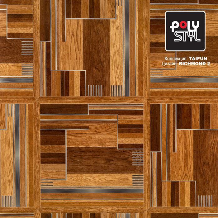 Линолеум бытовой "Polystyl" Taifun Richmond 2 (3м) — купить в Новокузнецке