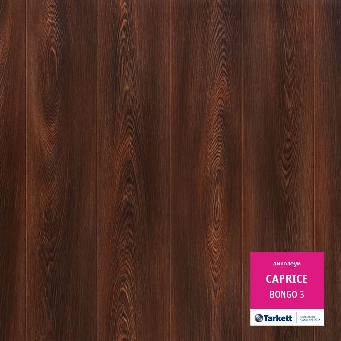 Линолеум бытовой "Tarkett" Caprice Bongo 3 (3м) — купить в Новокузнецке