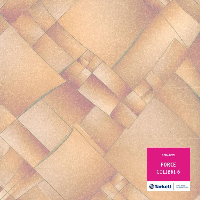Линолеум полукоммерческий "Tarkett" Force Colibri 6 (3,5м) — купить в Новокузнецке