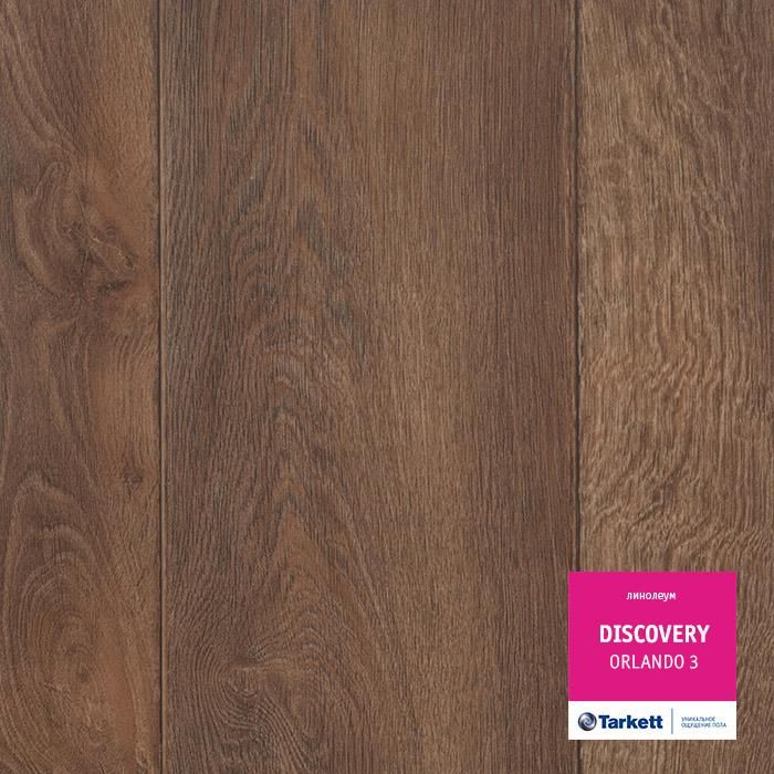 Линолеум бытовой "Tarkett" Discovery Orlando 3 (4м) — купить в Новокузнецке