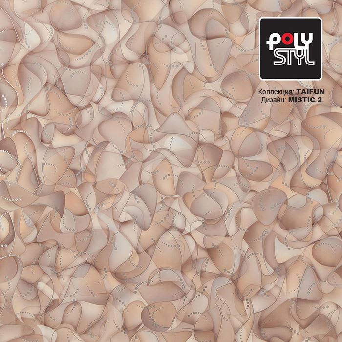 Линолеум бытовой "Polystyl" Taifun Mistic 2 (2,5м) — купить в Новокузнецке