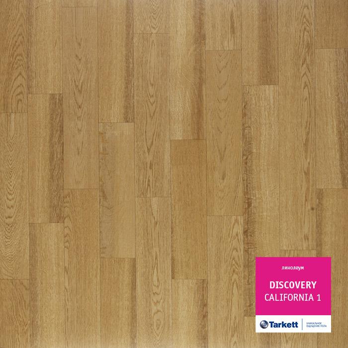 Линолеум бытовой "Tarkett" Discovery California 1 (3м) — купить в Новокузнецке