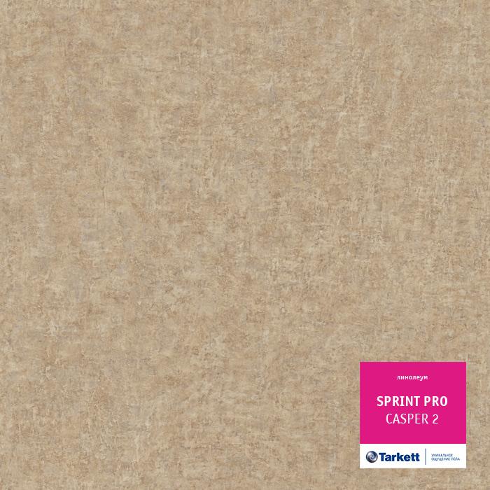 Линолеум полукоммерческий "Tarkett" Sprint Pro Casper 2 (3м) — купить в Новокузнецке