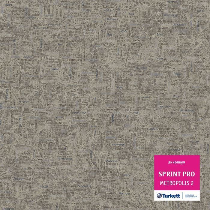 Линолеум полукоммерческий "Tarkett" Sprint Pro Metropolis 2 (4м) — купить в Новокузнецке