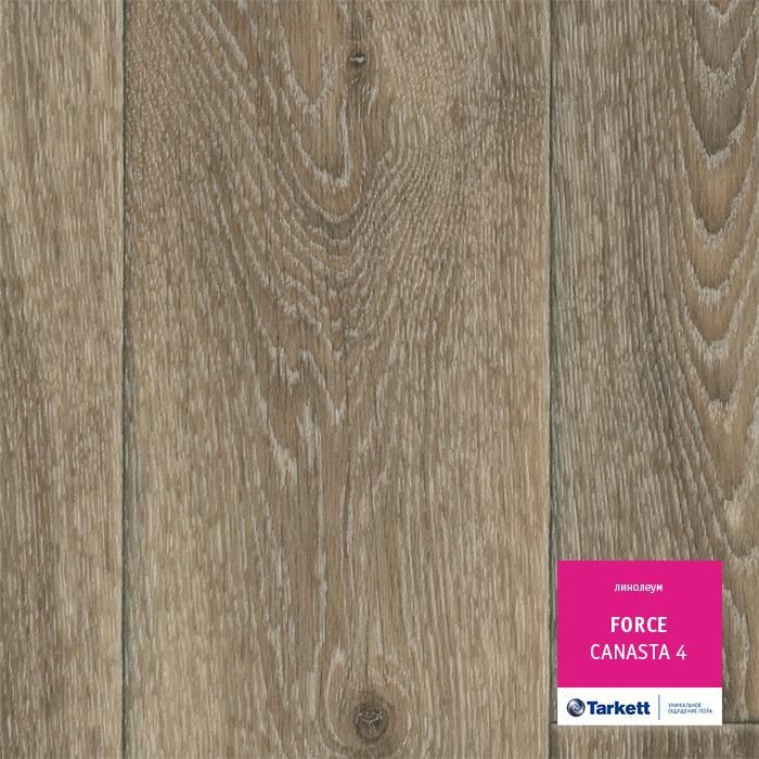 Линолеум полукоммерческий "Tarkett" Force Canasta 4 (4м) — купить в Новокузнецке