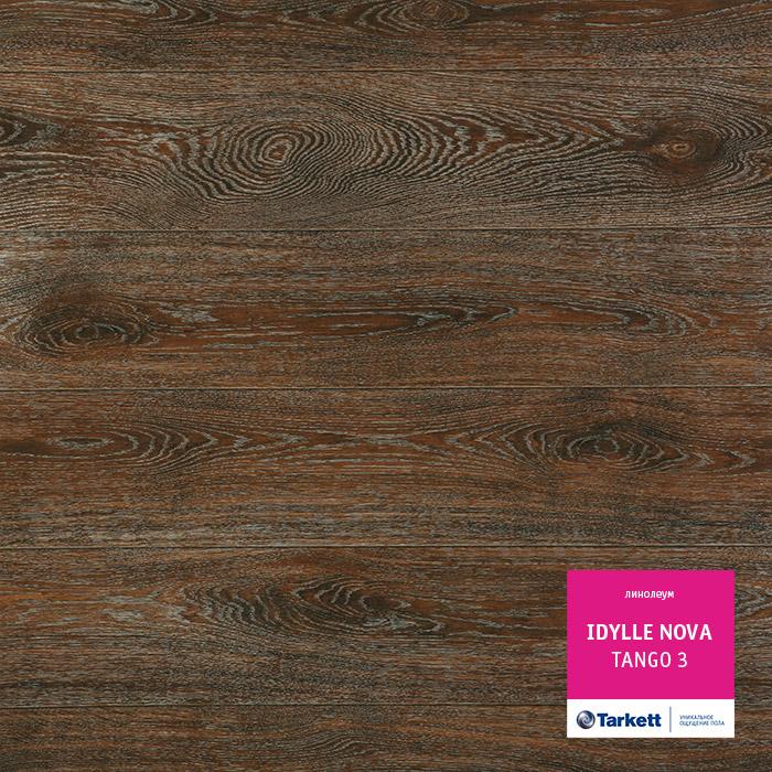 Линолеум полукоммерческий "Tarkett" Idylle Nova Tango 3 (3,5м) — купить в Новокузнецке