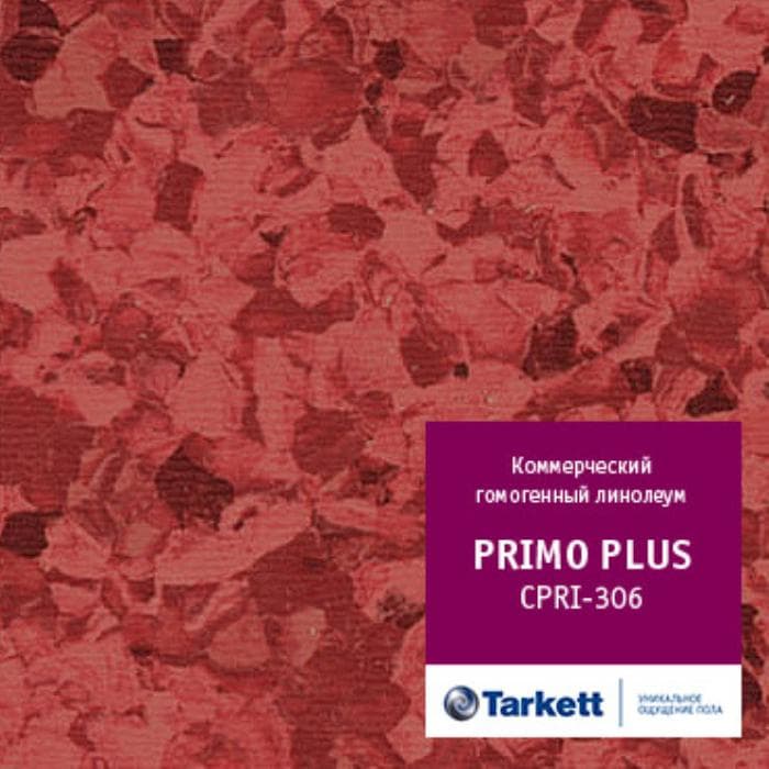 Линолеум коммерческий "Tarkett" Primo Plus CPRPI-306 (2м) — купить в Новокузнецке