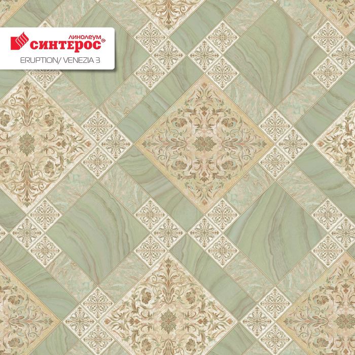 Линолеум бытовой "Синтерос" Eruption Venezia 3 (3м) — купить в Новокузнецке
