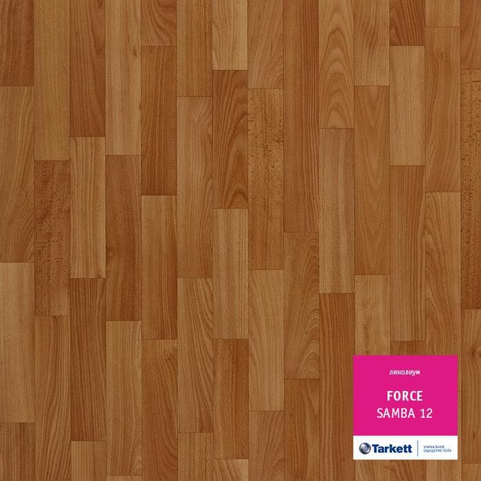 Линолеум полукоммерческий "Tarkett" Force Samba 12 (3м) — купить в Новокузнецке
