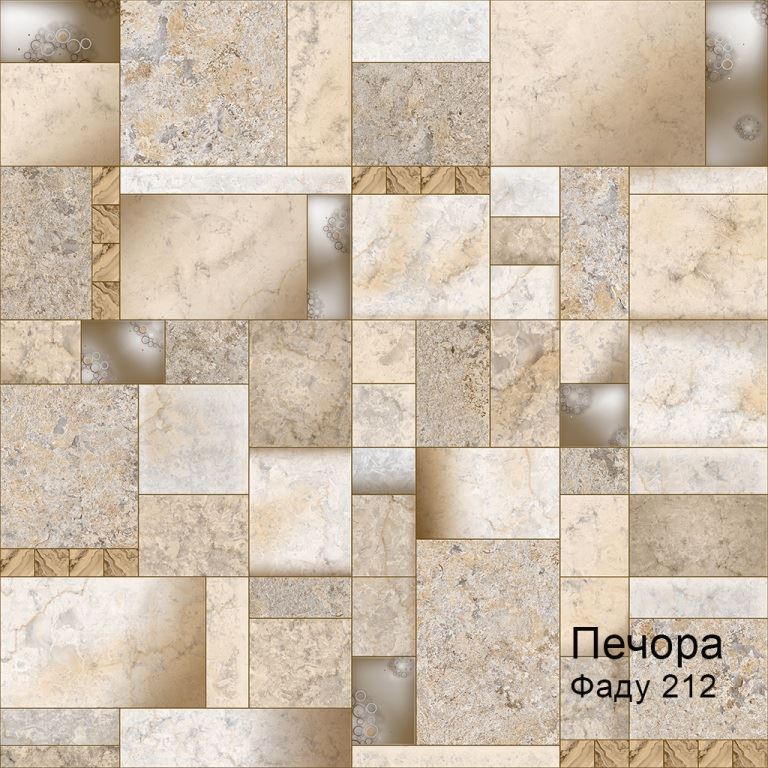 Линолеум бытовой "Комитекс" Печора Фаду 212 (3м) — купить в Новокузнецке