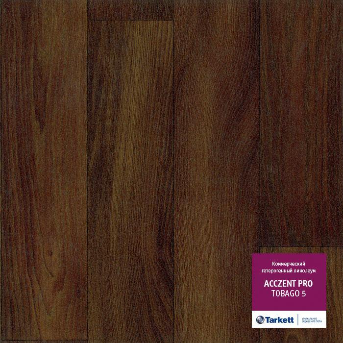 Линолеум коммерческий "Tarkett" Acczent Pro Tobago 5 (3м) — купить в Новокузнецке