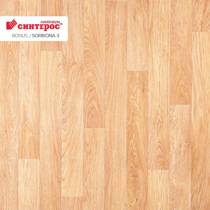 Линолеум усиленный бытовой "Синтерос" Bonus Sorbona 3 (3,5м) — купить в Новокузнецке