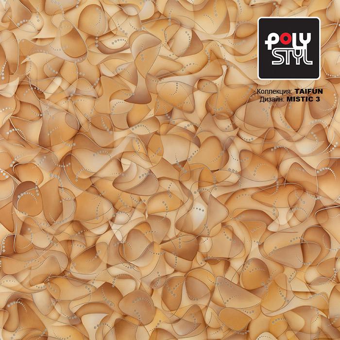 Линолеум бытовой "Polystyl" Taifun Mistic 3 (4м) — купить в Новокузнецке