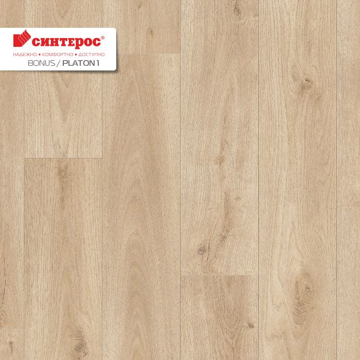 Линолеум усиленный бытовой "Синтерос" Bonus Platon 1 (3,5м) — купить в Новокузнецке