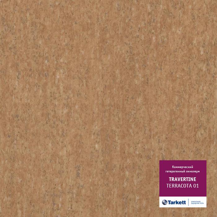 Линолеум коммерческий "Tarkett" Travertine PRO Terracotta 01 (3м) — купить в Новокузнецке