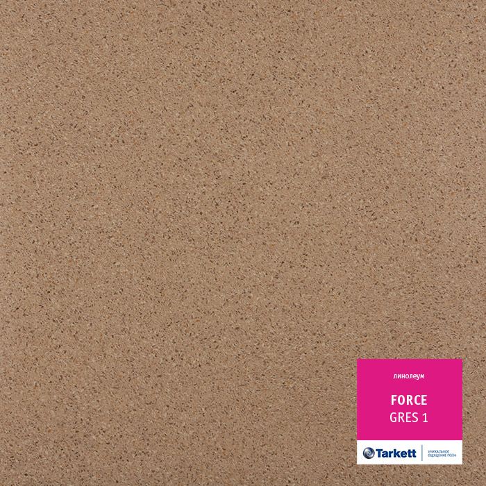 Линолеум полукоммерческий "Tarkett" Force Gres 1 (2,5м) — купить в Новокузнецке