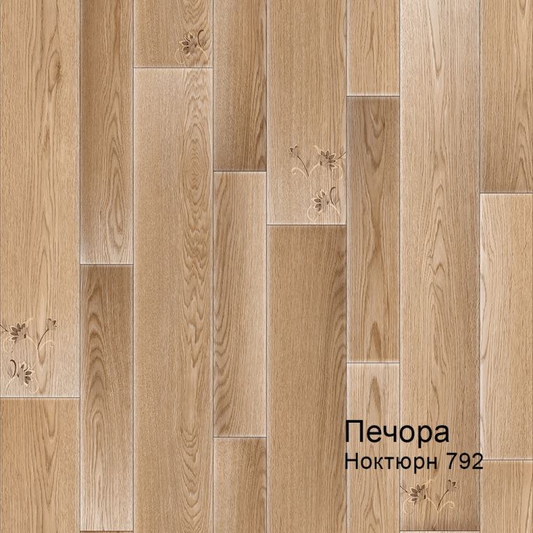Линолеум бытовой "Комитекс" Печора Ноктюрн 792 (4м) — купить в Новокузнецке