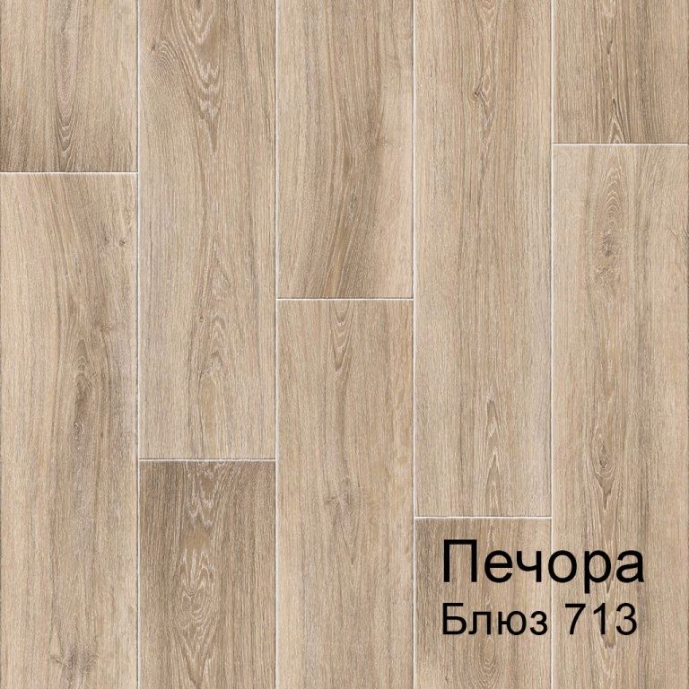 Линолеум бытовой "Комитекс" Печора Блюз 713 (4м) — купить в Новокузнецке