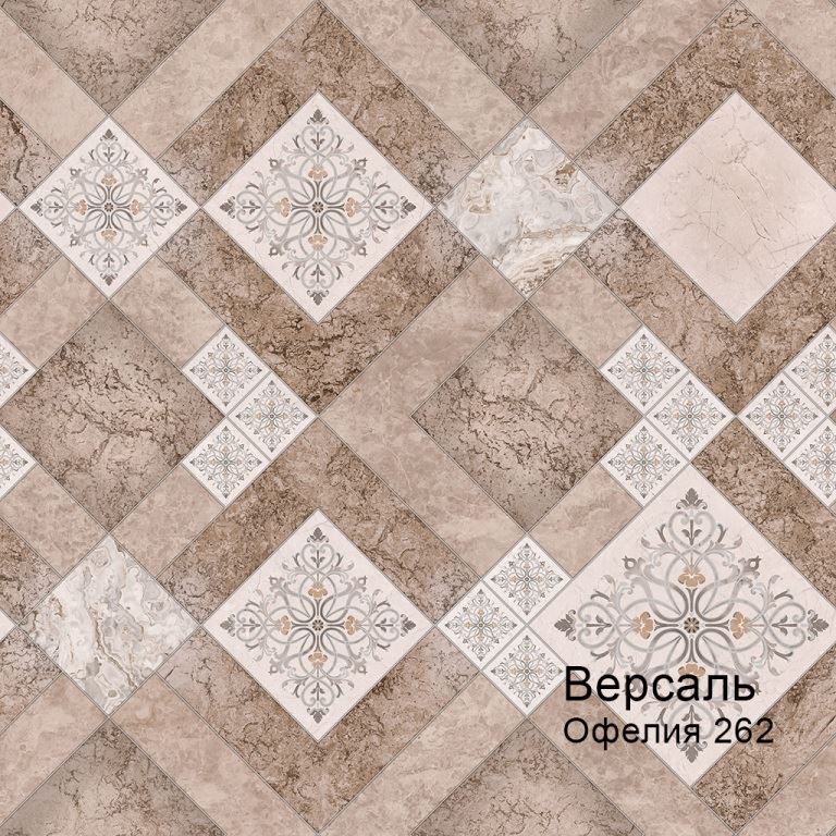 Линолеум бытовой "Комитекс" Версаль Офелия 262 (3,5м) — купить в Новокузнецке