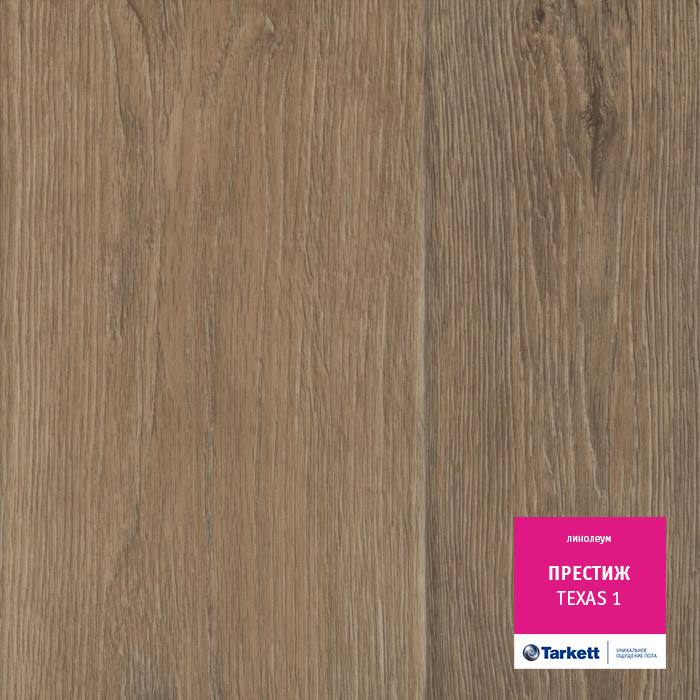 Линолеум бытовой "Tarkett" Престиж Texas 1 (4м) — купить в Новокузнецке