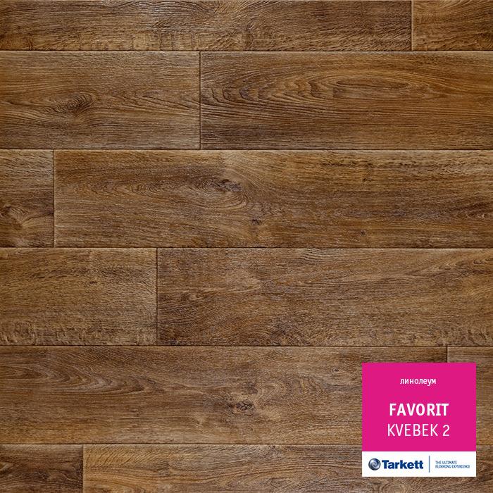 Линолеум бытовой "Tarkett" Фаворит Kvebek 2 (3,5м) — купить в Новокузнецке